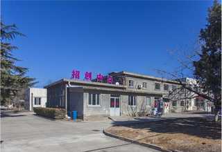 重庆偏瘫早期如何进行康复锻炼