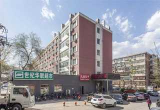 无锡连续式高解析喷码机