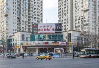 钟山区附近服装设计与艺术哪里好